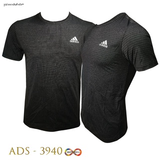 เสื้อกีฬา เสื้อออกกำลังกาย เสื้อยืดกีฬา รุ่น ADS 3940