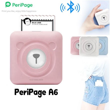 เครื่องปริ้นพกพาไร้หมึก PeriPage A6 เมนูภาษาไทย #paperang Bluetooth