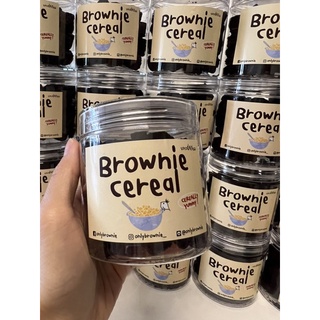 เพิ่มปริมาณ! BROWNIE CEREAL บราวนี่คิ้วบ์ บราวนี่ซีเรียล บราวนี่กระปุก อบกรอบ DARKCHOCแท้ เข้มข้นหวานน้อย กระปุกมินิ120g