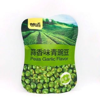 ขนมเมล็ดถั่วลันเตาอบกรอบ ทานแล้วไม่อ้วน แคลอรี่ต่ำ Ganyuan Garlic Flavored Green Bean 75g