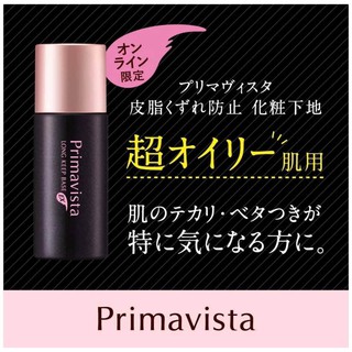 (Pre Order)Primaista Skin Anti-Fatigue Makeup Foundation for Ultra Oily Skin 25ml.เบสที่ขายดีที่สุดในญี่ปุ่นเป็นเวลา 3ปี