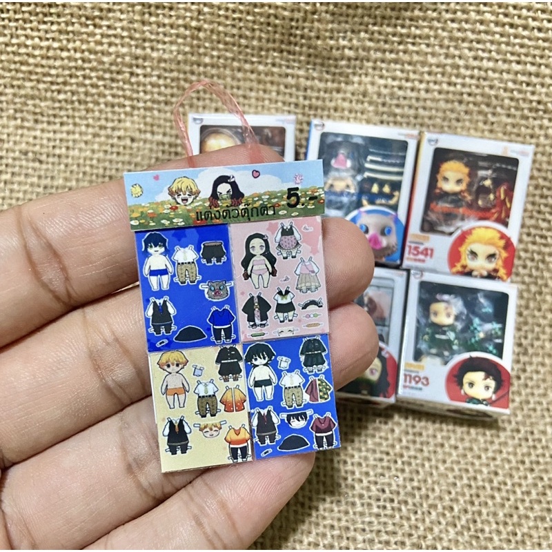 Thumbnail 6