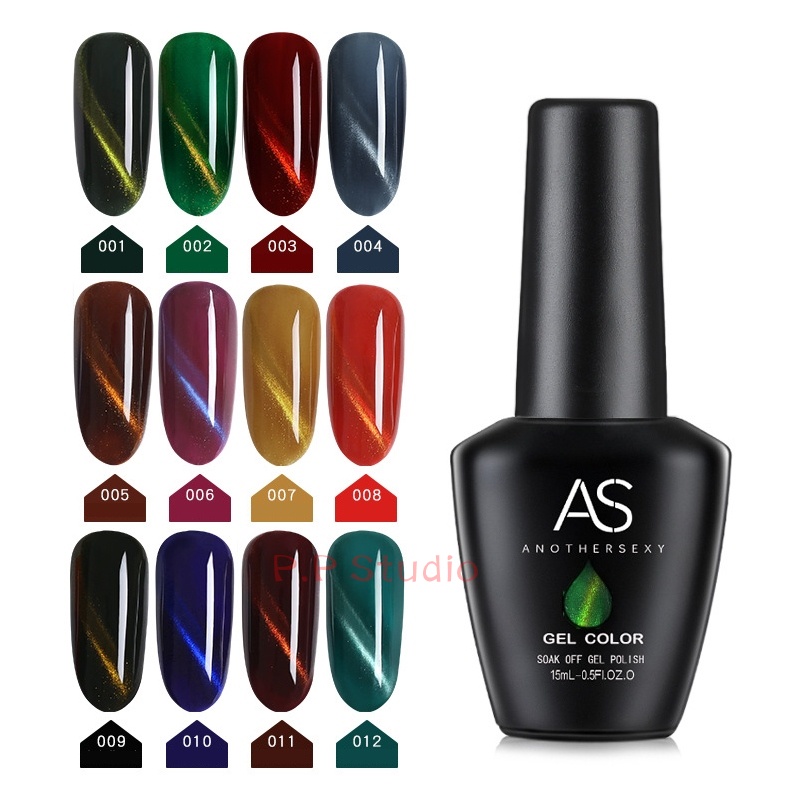 AS สีเจล สีทาเล็บ แคทอาย Cat eye รหัส LM 001-012 15ml.