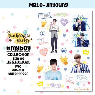 Jinyoung wanna one Sticker