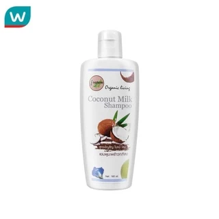 I-natureไอเนอร์เจอร์แชมพูมะพร้าว 180 มล.