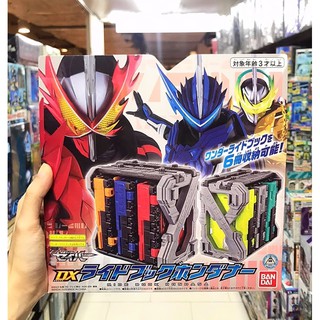 SALE ‼️ ของเล่นไรเดอร์ เซเบอร์ Masked Rider Saber : DX Ride Book Hondana