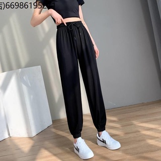 Harun Pants Summer บางรุ่นใหม่ของ Anti -Mosquito Anti -loose Black Wide -Leg Pants กางเกง Haron Pants