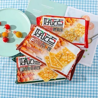 บิสกิตวอลนัท มะม่วงหิมพานต์ อัลมอนด์ กรอบ หอมมันอร่อย หวานกำลังดี 达利园 好吃点饼干 108g