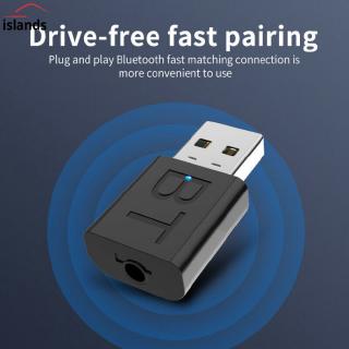 USB Bluetooth 5.0 Transmitter Receiver 3.5mm AUX Audio Cable for TV PC Car Speaker