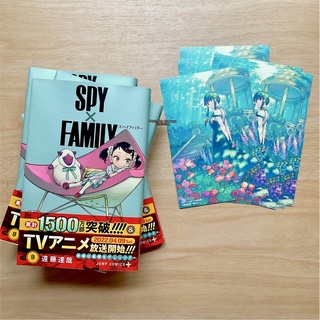 พร้อมส่ง ♥️ (เล่มญี่ปุ่น) SPY x FAMILY เล่มพร้อมโปสการ์ด/ของแถม/สแตรปยาง/fanbook