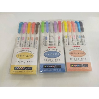  ZEBRA ปากกาเน้นข้อความ Mildliner แพ็ค 5 สี