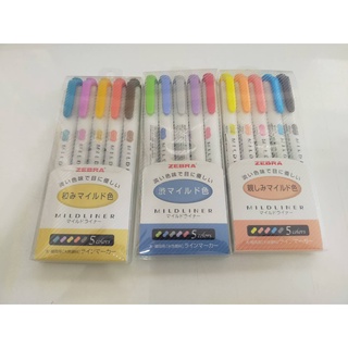  ZEBRA ปากกาเน้นข้อความ Mildliner แพ็ค 5 สี