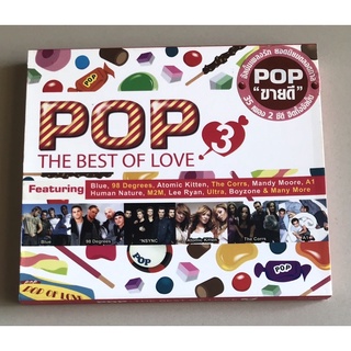 ซีดีเพลง ของแท้ ลิขสิทธิ์ มือ 2 สภาพดี...ราคา 250 บาท รวมศิลปิน อัลบั้ม "Pop The Best Of Love 3" (2 CD)