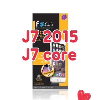 ฟิล์มธรรมดาไม่ใช่กระจก j7-2015, j7-core ฟิลม์ซัมซุง