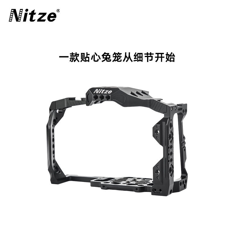 Nitze Nicai ชุดกรงกล้องดิจิทัล BMPCC 6K Pro แบบมืออาชีพ #1