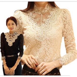 เสื้อลูกไม้แขนยาว ตัวเสื้อเป็นลูกไม้อย่างดี และมีซับในยืดหยุ่นได้ มี 2 สีให้เลือกคะ่