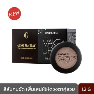 GINO MCCRAY THE PROFESSIONAL MAKE UP EYE SHADOW - จีโน่ แม็คเครย์ เดอะ โปรเฟสชั่นนอล เมคอัพ อายแชโดว์ (1.2 กรัม)