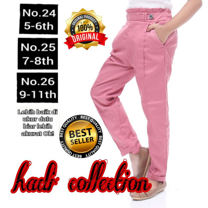 Katun กางเกงเด็กติดกระดุมเอวและผ้าฝ้ายนําเข้า ไซส์ 24,25,26 CAN PAY ON THE PLACE