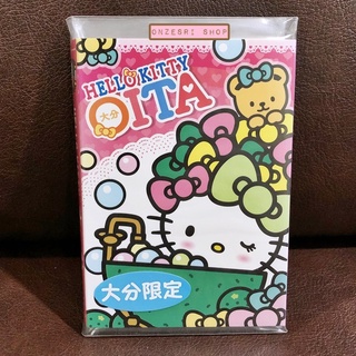 กระดาษโน้ต Memo แบบเล่ม ลาย Hello Kitty จากเมือง Oita ขนาด 10.3 x 7 ซม. มี 4 ลาย รวม 80 แผ่น