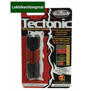 ยางเบรค Kool Stop Tectonic V-Brake Brake Pads  KS-TECM