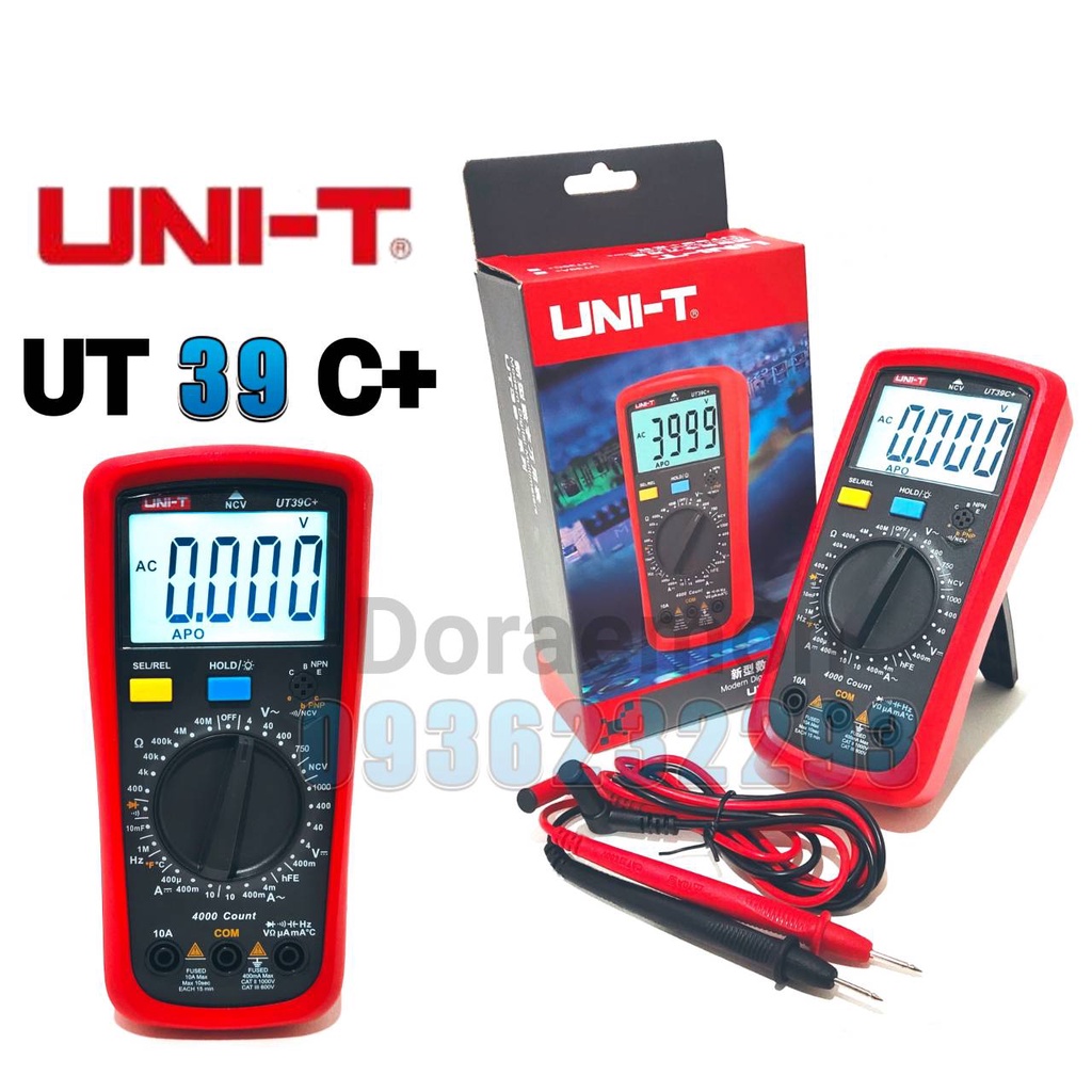 UNI-T UT39C+ (วัดอุณหภูมิได้) Digital Multimeter AC DC Voltage มิเตอร์วัดไฟดิจิตอล มัลติมิเตอร์ เครื