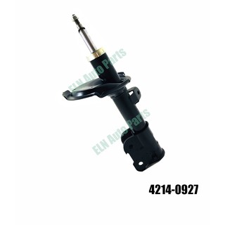 สตรัทแก๊สความดันต่ำ ล้อหน้า ข้างซ้าย+ขวา (shock struts) ฮุนได HYUNDAI H 1 ปี 2006 (คู่) โปรดอ่านรายละเอียดด้านล่างให้ครบ