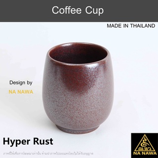 NA NAWA Ceramic Coffee Cup NY39-HYPER RUST