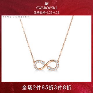 เครื่องประดับสร้อยคอจี้เพชร swis love forever 18 k rose gold