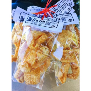 เเค็บหมูกรอบเเผ่นใหญ่1โหล