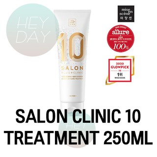 [Mise-en-scene] Salon Plus Clinic ทรีทเม้นท์บํารุงเส้นผม 10 ทรีทเม้นท์ 250 มล. ปรับสภาพผมเสีย โปรตีน บํารุงเส้นผม บรรเทาอาการพันกัน บรรเทาความหยาบกร้าน นุ่มสลวย สั่น ปลอบประโลม