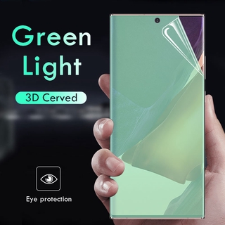 Green Light ฟิล์มกันรอยหน้าจอสำหรับ Samsung Galaxy S21 S20 Note 20 Ultra S20 FE S10 S8 S9 S21 Plus Note 8 9 10 Plus Lite Hydrogel Film