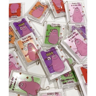 barbapapa pouch small chain