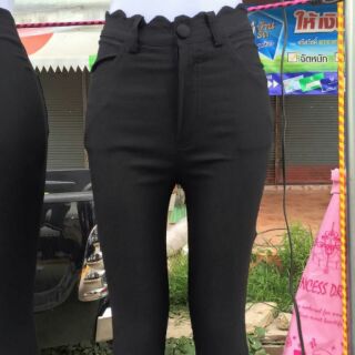 Skinny  Newww!!