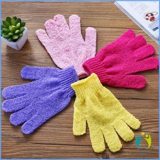 Comfy ถุงมืออาบน้ำ ถุงมือขัดผิวอาบน้ำ ขจัดเซลล์ผิวเก่า พร้อมส่ง Glove-style bath towel