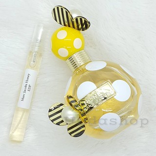 แบ่งขาย Marc Jacobs Honey EDP น้ำหอมแบรนด์แท้ 100%