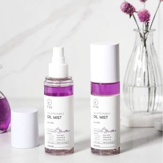 [สเปรย์พ่นหน้าเพิ่มความชุ่มชื้นพร้อมลดริ้วรอยและปรับผิวใส] 9:35 Vallatto Purple Oil Mist