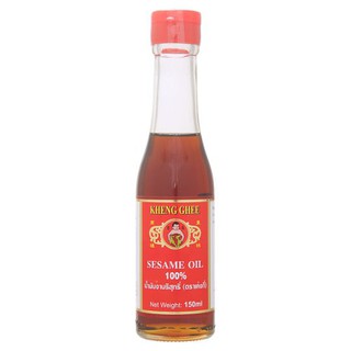 น้ำมันงาบริสุทธิ์ ตรา เค่งกี่ 100% 150 มล.