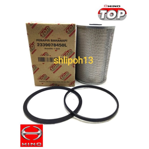 Hino Dutro WU302/WU342 กรองน้ํามันเชื้อเพลิง/ดีเซล TOP ยี่ห้อ 23390-78450