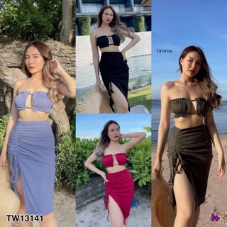 TW13141  Set 2 ชิ้น เสื้อแหวกอก รูดปรับผูกด้านหลังได้ + กระโปรงเอวสม้อคหลัง รูดปรับด้านหน้า