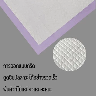 AimayaPet แผ่นรองฉี่สุนัข 100pcs แมว แผ่นรองฉี่สัตว์เลี้ยง ช่วยฝึกขับถ่าย ระงับกลิ่น ซึมซับได้ดี