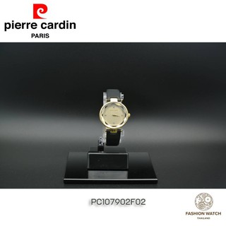 Pierre Cardin นาฬิกา Pierre Cardin PC107902F02