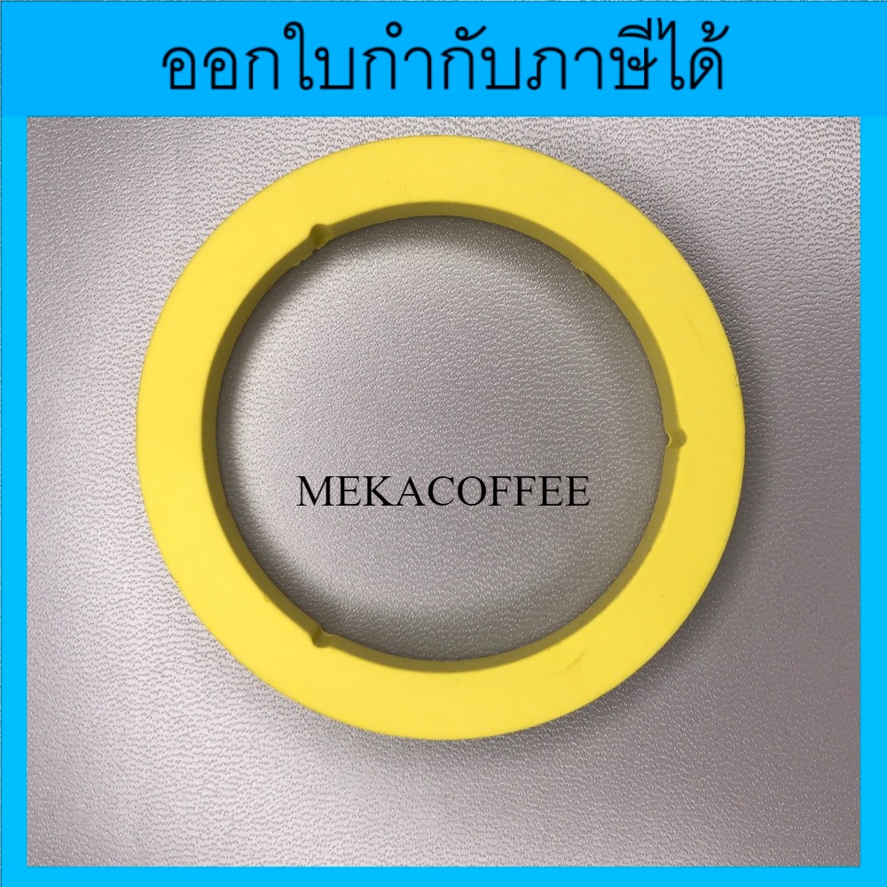 73x57x8 mm E61 Filter Gasket ยางหัวชง SANREMO​ EXPOBAR FAEMA VBM LELIT PAVONI VISACREM ยางหัวกรุ๊ป ซิลิโคน เครื่องชงกาแฟ ราคา ถูกที่สุด ดีลบีเคเค แกลเลอรีภาพที่ 6