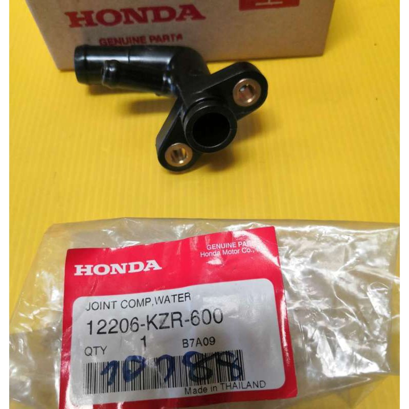 ท่อน้ำ​PCX150​(2017). Pcx125.Click125.แท้เบิกศูนย์​  ส่งฟรี&เก็บเงินปลายทาง