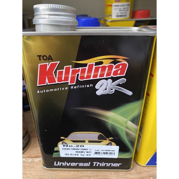 ทินเนอร์ 2K KURUMA BY TOA