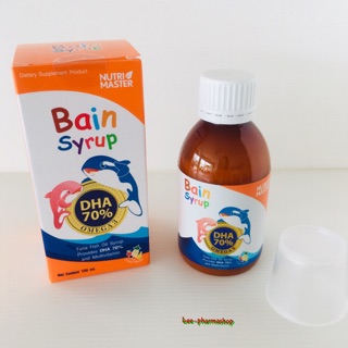 BAIN SYRUP ขนาดบรรจุ 150ml บำรุงสมองเด็ก