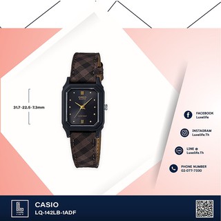 นาฬิกาข้อมือ Casio รุ่น LQ-142LB-1ADF นาฬิกาข้อมือผู้หญิง สายผ้า