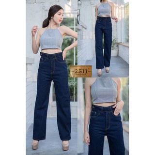 2511 Vintage Denim Jeans by GREAT กางเกงยีนส์ทรงบอยวินเทจ ขากระบอกใหญ่ เอวสูงสวยๆ