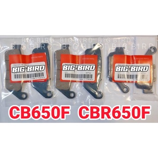 ผ้าเบรค หน้าหลัง cb650f cbr650f  เบรคหนึบ ตรงรุ่น ส่งฟรี