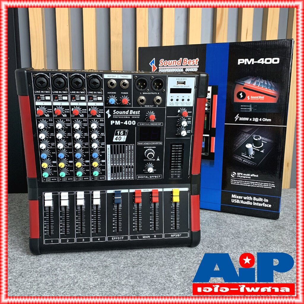 SOUNDBEST PM-400 POWER MIXER มิกซ์ มิกเซอร์ เพาเวอร์มิกซ์ PM 400 PM400 ...