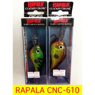 โปรพิเศษ เหยื่อปลอม RAPALA CLACKIN CRANK (CNC-610) ขนาด 6 cm น้ำหนัก 18 g สินค้ามีจำนวนจำกัด